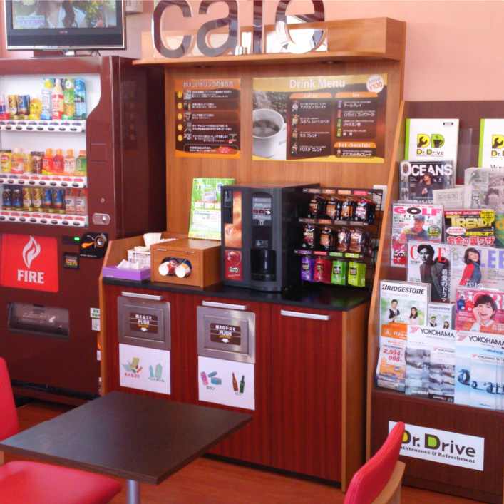 ドリンクコーナー